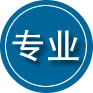 民乐专业道路救援