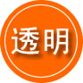 民乐救援费用合理